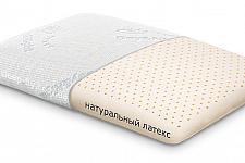 Подушка ортопедична ''Day & Night Latex''