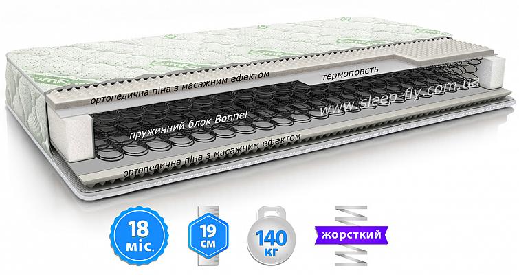 Ортопедичний матрац ''ComFort Hard''